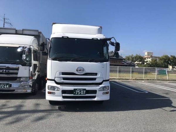 UDトラックス クオン増トン13.1tウイング 格納パワーゲート 7507