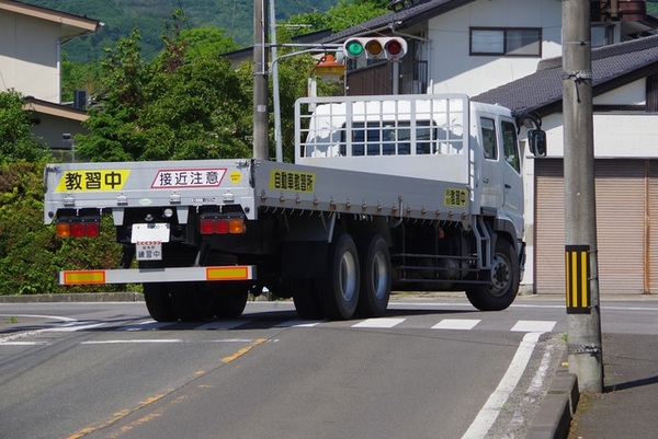 運転免許証の区分について